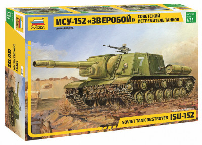 Самоходка "ИСУ-152" 1/35