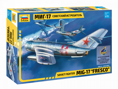 Советский истребитель МиГ-17 1/72