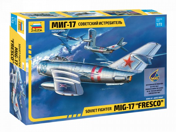 Советский истребитель МиГ-17 1/72