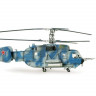 Сборная модель ZVEZDA Российский вертолет огневой поддержки морской пехоты, 1/72