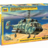 Сборная модель ZVEZDA Российский вертолет огневой поддержки морской пехоты, 1/72