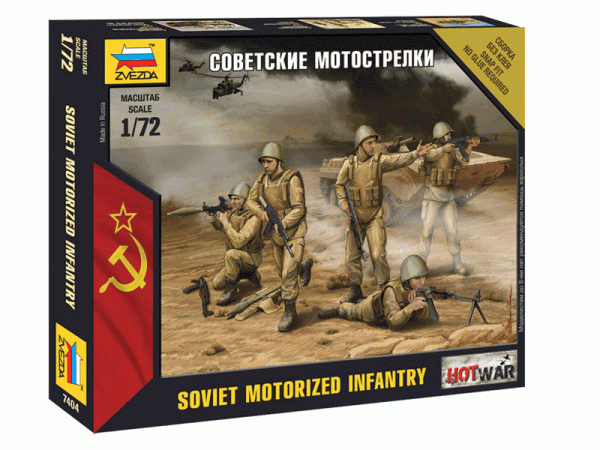 Сборная модель ZVEZDA Советские мотострелки, 1/72