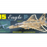 Сборная деревянная модель Самолет F-15 Eagle. Guillows 1:40
