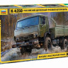 Сборная модель ZVEZDA Российский двухосный грузовой автомобиль К-4350, 1/35
