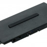 Аккумулятор для Asus G75 Pitatel BT-1123