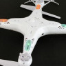 Р/У квадрокоптер Syma X5 2.4G 6-AXIS RTF