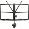 Пюпитр STAGG SLA-MUS