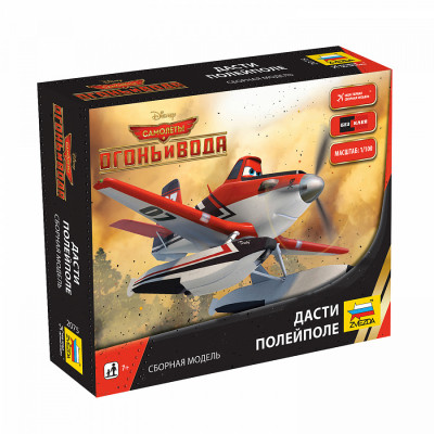 Сборная модель "Дасти полейполе" Огонь и вода 1/100