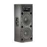 JBL PRX425 пассивная 2-полосная акустическая система 1200 Вт