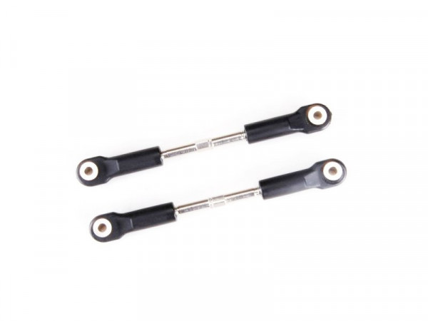 Передние тяги для Remo Hobby MMAX, EX3 1/10, металл, тюнинг