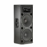 JBL PRX425D 2-x полосы, пассивная акустическая система, 600Вт/1200Вт/2400Вт (продолжительная/программная/пиковая), 33,5кг, 2 стакана.