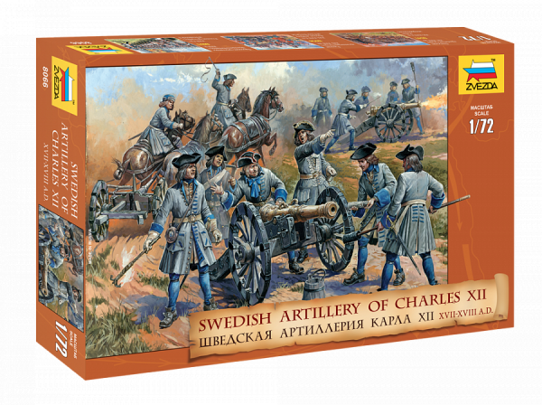 Шведская артиллерия 1/72