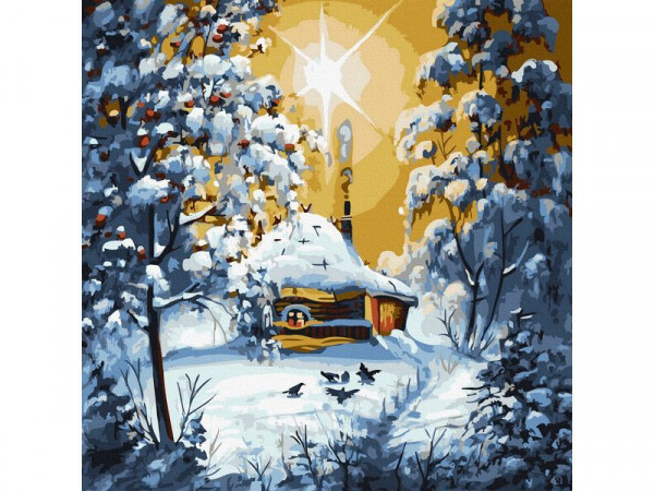 Картина по номерам 30х30 ЗИМНЯЯ ИЗБУШКА (17 цветов)