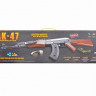 Детский автомат АК-47 с гелевыми пулями 88см CS Toys X999-1B на аккумуляторе, 2 режима стрельбы