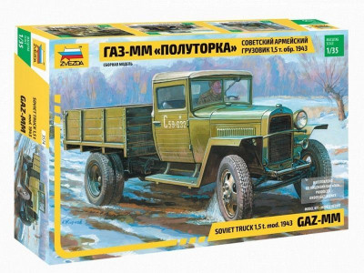 Сборная модель ZVEZDA Советский армейский грузовик 1,5т образца 1943 г. "Полуторка"(ГАЗ–ММ), 1/35