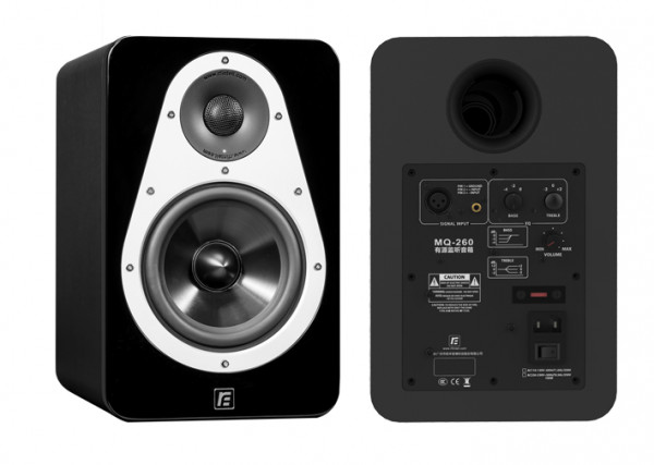 Студийные мониторы RFIntell MQ-260 (пара)