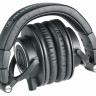 НАУШНИКИ AUDIO-TECHNICA ATH-M50X