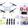 Р/У квадрокоптер Syma X5HW (белый) с FPV трансляцией Wi-Fi, барометр 2.4G RTF