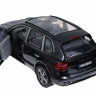Машина Autotime "PORSCHE CAYENNE TURBO 2008" 1:18