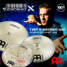 MEINL GX-TB14/17/18 комплект тарелок