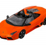 Р/У машина MZ Lamborghini Reventon Roadster 2054 1/10 +акб