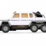 Радиоуправляемая машина MX Mercedes 6x6 1/24