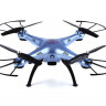 Р/У квадрокоптер Syma X5HW (голубой) с FPV трансляцией Wi-Fi, барометр 2.4G RTF