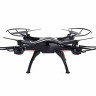 Р/У квадрокоптер Syma X5S 2.4G 6-AXIS RTF