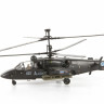 Российский многоцелевой ударный вертолет "Аллигатор" 1/72