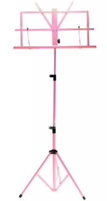 Пюпитр Brahner MS-219 PK облегчённый